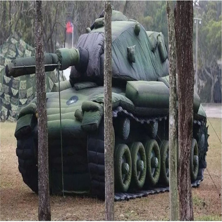 马边军用充气坦克